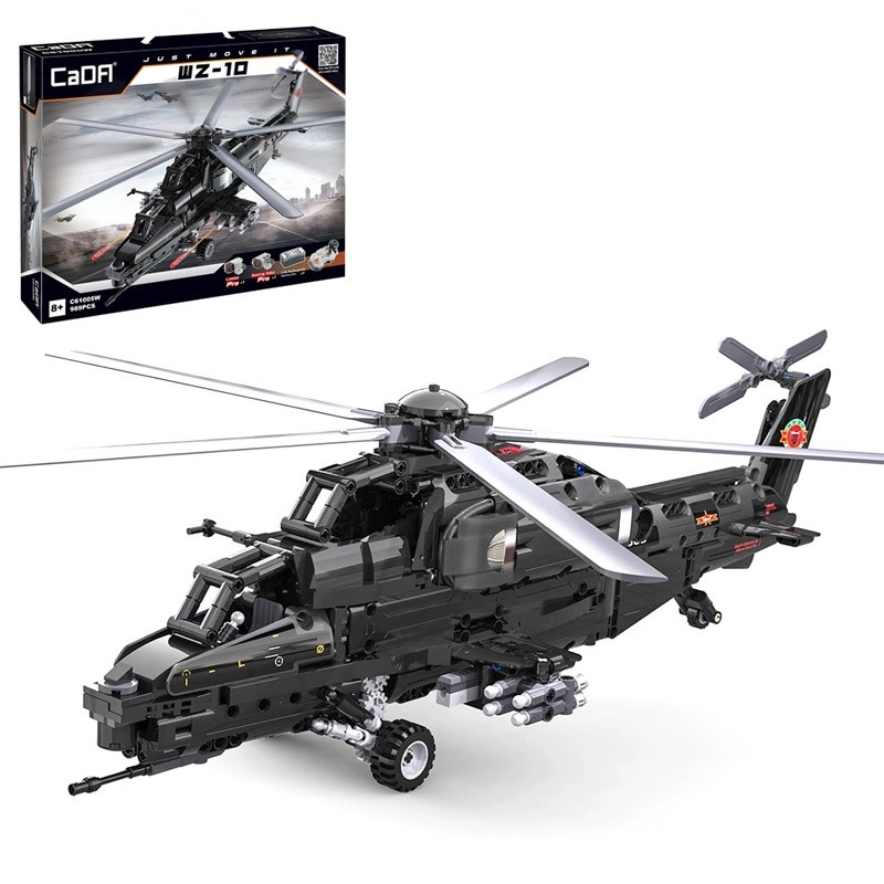 CAD61005 WZ-10 HELICOPTER