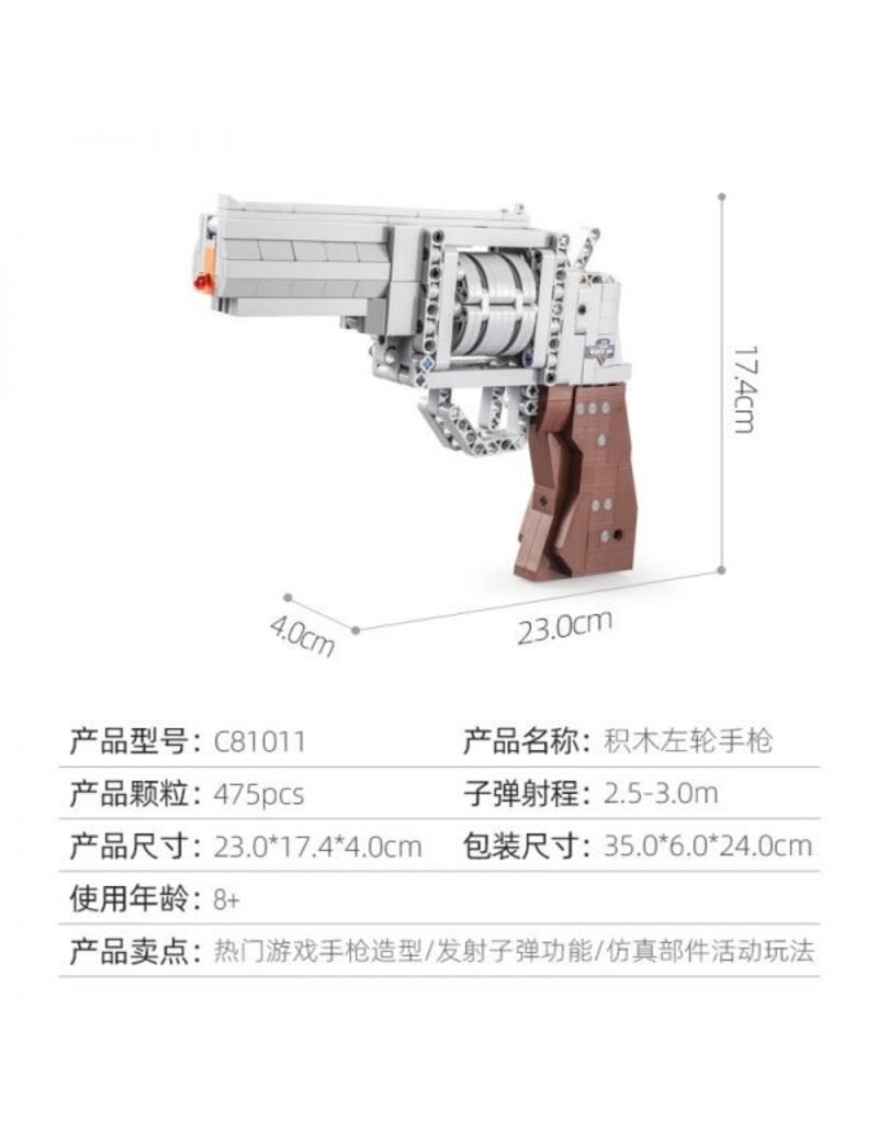 CADA CAD81011 BLOCK GUN REVOLVER