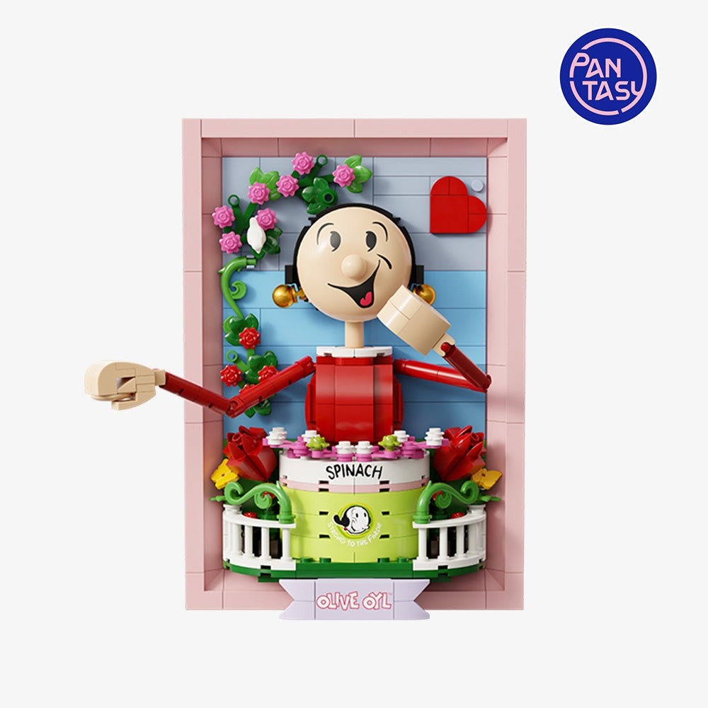 PAN86404 3D OLIVE OYL 341PCS
