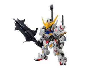 日本ブラックメタル SABBAT BARBATOS 他4枚セット BAN2655095 MGSD GUNDAM BARBATOS - My Tobbies - Toys & Hobbies