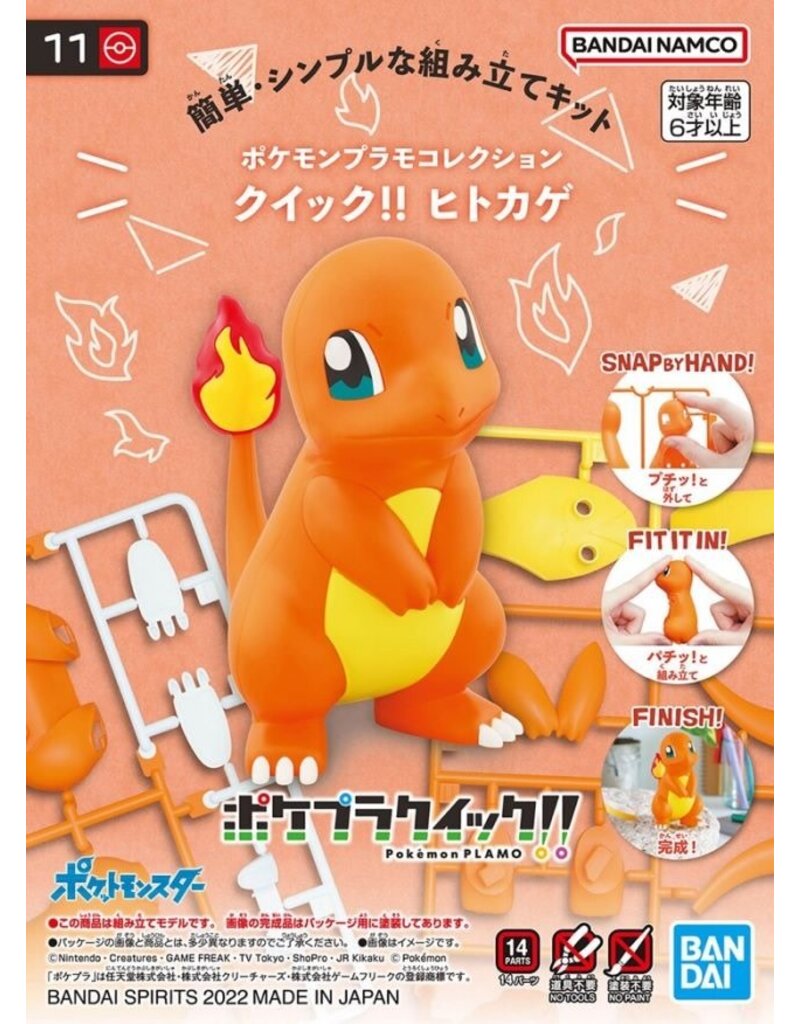 BANDAI BAS2617946 POKEMON MODEL KIT QUICK!! 11 CHARMANDER
