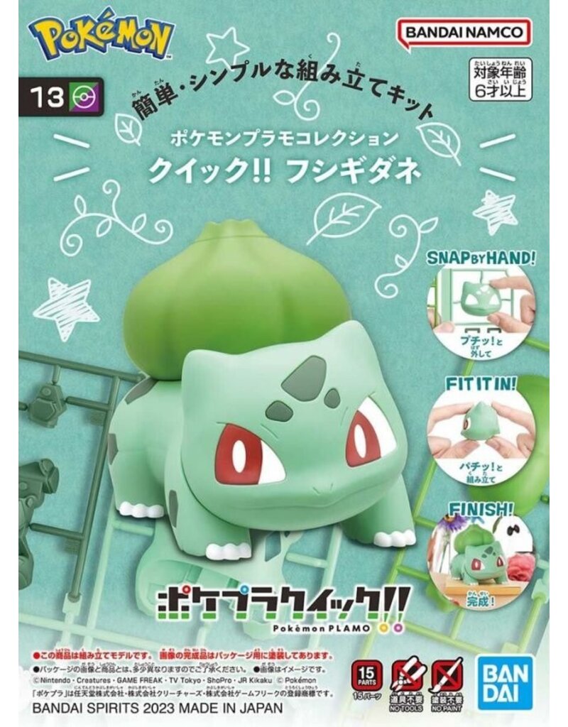 BANDAI BAS2662874 POKEMON MODEL KIT QUICK!! 13 BULBASAUR