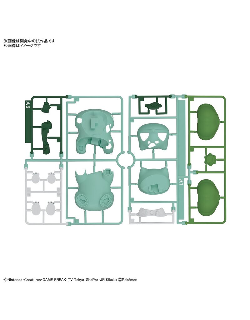 BANDAI BAS2662874 POKEMON MODEL KIT QUICK!! 13 BULBASAUR