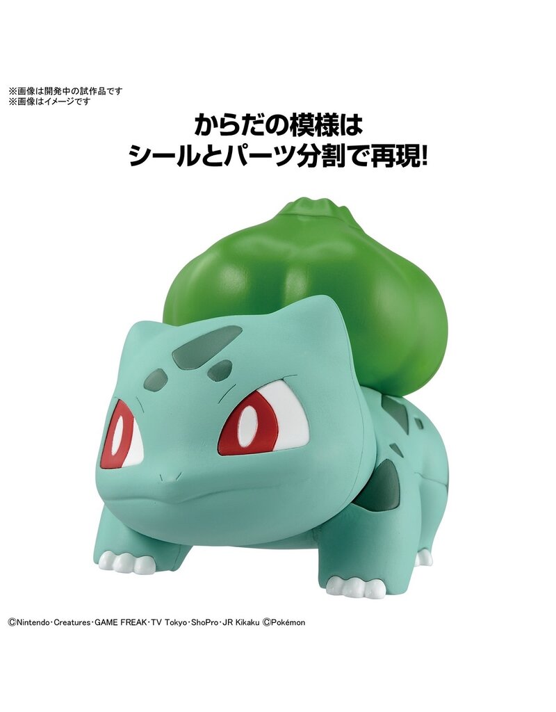 BANDAI BAS2662874 POKEMON MODEL KIT QUICK!! 13 BULBASAUR