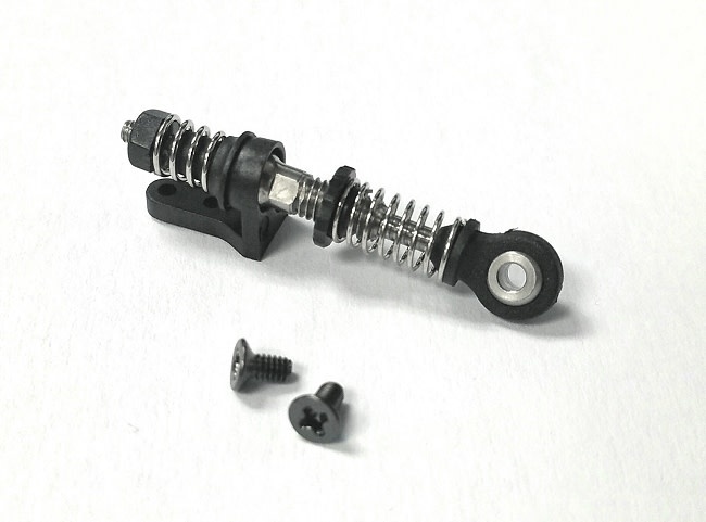 PNMR2161 MINI-Z MR-02/03/04 DUAL SPRING CENTER SHOCK SET - My