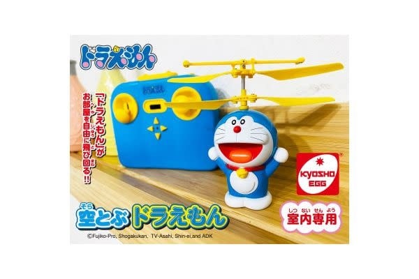 KYOTZ005 FLYING DORAEMON KYOSHO EGG