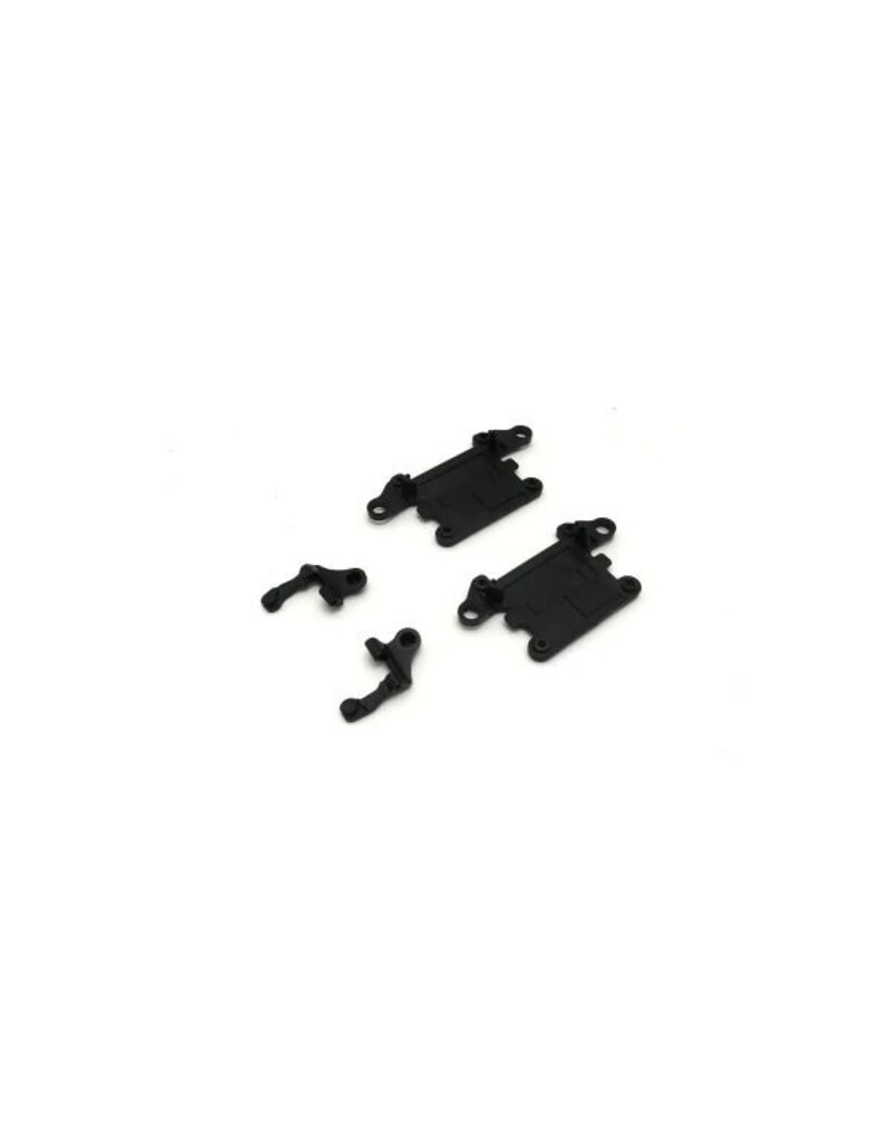 KYOSHO KYOMZ710 FRONT SUSPENSION ARM SET FOR MR-04 (WIDE/NARROW)