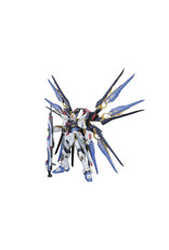 BANDAI BAN2251374 PG ZGMF-X20A STRIKE FREEDOM GUNDAM "MOBILE SUIT GUNDAM SEED" 1/60,