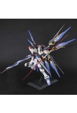 BANDAI BAN2251374 PG ZGMF-X20A STRIKE FREEDOM GUNDAM "MOBILE SUIT GUNDAM SEED" 1/60,