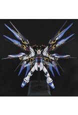 BANDAI BAN2251374 PG ZGMF-X20A STRIKE FREEDOM GUNDAM "MOBILE SUIT GUNDAM SEED" 1/60,