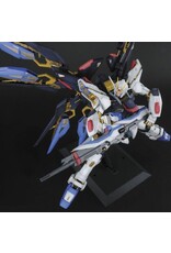 BANDAI BAN2251374 PG ZGMF-X20A STRIKE FREEDOM GUNDAM "MOBILE SUIT GUNDAM SEED" 1/60,
