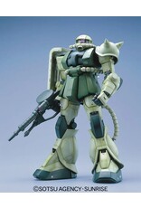 BANDAI BAS1072361 PG 1/60 MS-06F ZAKU II "MOBILE SUIT GUNDAM" PLASTIC MODEL KIT
