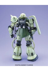 BANDAI BAS1072361 PG 1/60 MS-06F ZAKU II "MOBILE SUIT GUNDAM" PLASTIC MODEL KIT