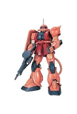 BANDAI *BAS1071870 PG 1/60 MS-06S CHAR'S ZAKU II "MOBILE SUIT GUNDAM" PLASTIC MODEL KIT