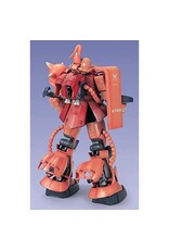 BANDAI *BAS1071870 PG 1/60 MS-06S CHAR'S ZAKU II "MOBILE SUIT GUNDAM" PLASTIC MODEL KIT