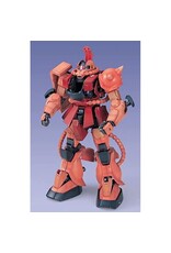 BANDAI *BAS1071870 PG 1/60 MS-06S CHAR'S ZAKU II "MOBILE SUIT GUNDAM" PLASTIC MODEL KIT