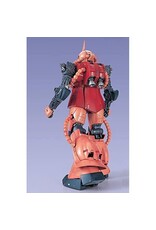 BANDAI *BAS1071870 PG 1/60 MS-06S CHAR'S ZAKU II "MOBILE SUIT GUNDAM" PLASTIC MODEL KIT