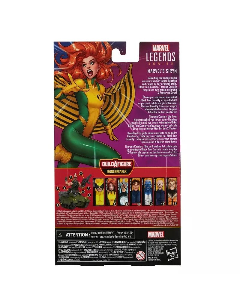 HASBRO MARVEL LEGENDS SERIES X-MEN MARVELS SIRYN