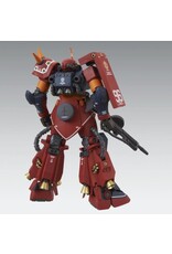 BANDAI *BAS2339750 MG 1/100 MS-06R ZAKU II HIGH MOBILITY TYPE "PSYCHO ZAKU" VER.KA "GUNDAM THUNDERBOLT" PLASTIC MODEL KIT