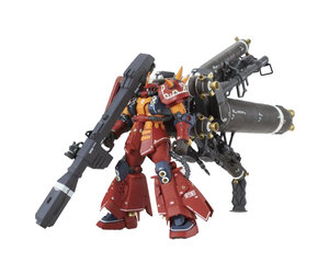 bandai-bas2339750-mg-1-100-ms-
