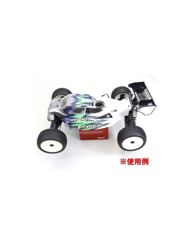 KYOSHO KYO36229 MAINTENANCE STAND HIGH RED