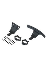 ARRMA ARA320817 DESERT TRUCK BUMPER SET