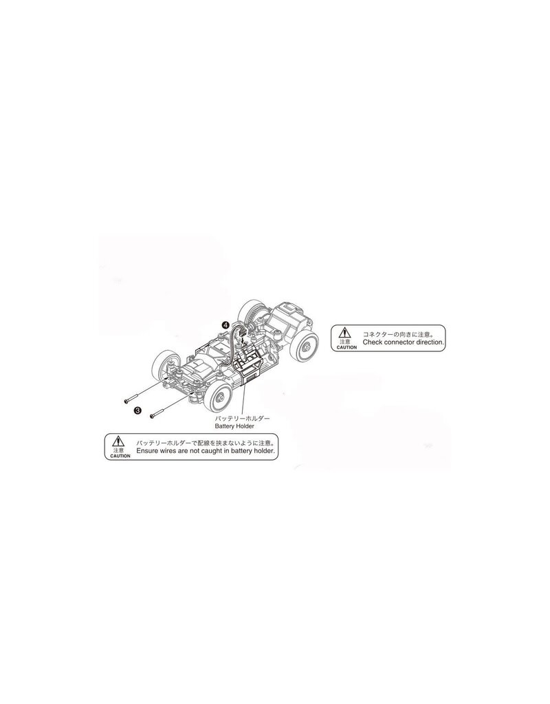 KYOSHO KYOMZW405 MINI-Z MR-03 GYRO UNIT SET