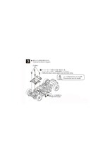 KYOSHO KYOMZW405 GYRO UNIT SET