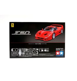 TAMIYA TAM24296 1/24 FERRARI F50 SPORTS CAR MODEL KIT