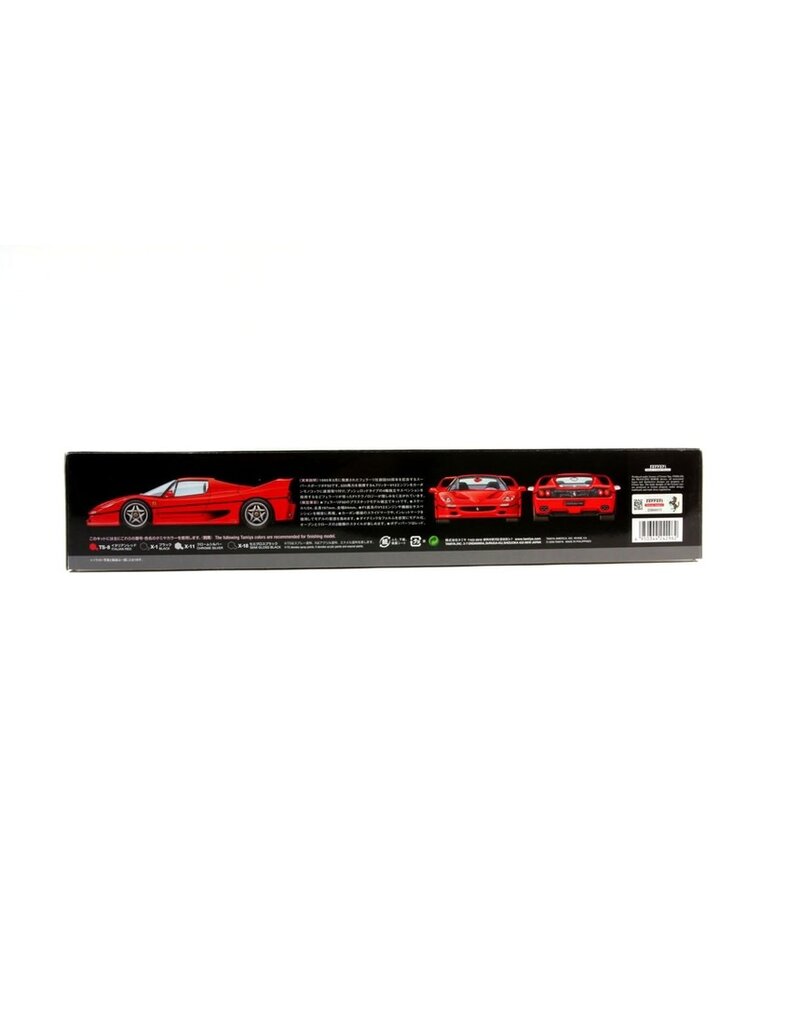 TAMIYA TAM24296 1/24 FERRARI F50 SPORTS CAR MODEL KIT