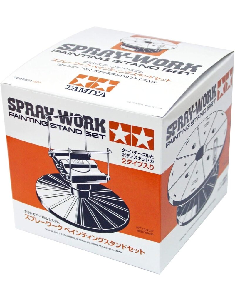 TAMIYA TAM74522 SPRAY WORK PAINTING STAND SET