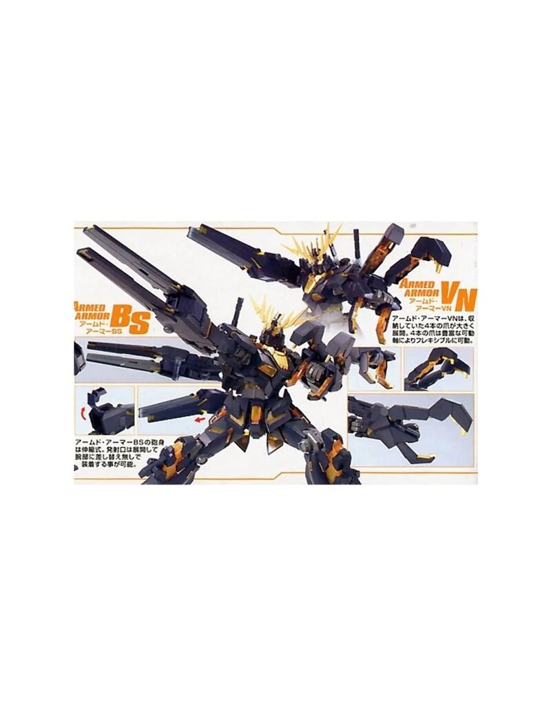 BANDAI BAN2155482 UNICORN GUNDAM 02 BANSHEE "GUNDAM UC"
