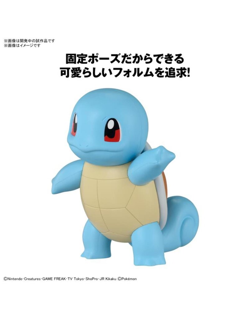 BANDAI BAS2704425 17 SQUIRTLE "POKEMON", BANDAI HOBBY POKEMON MODEL KIT QUICK!