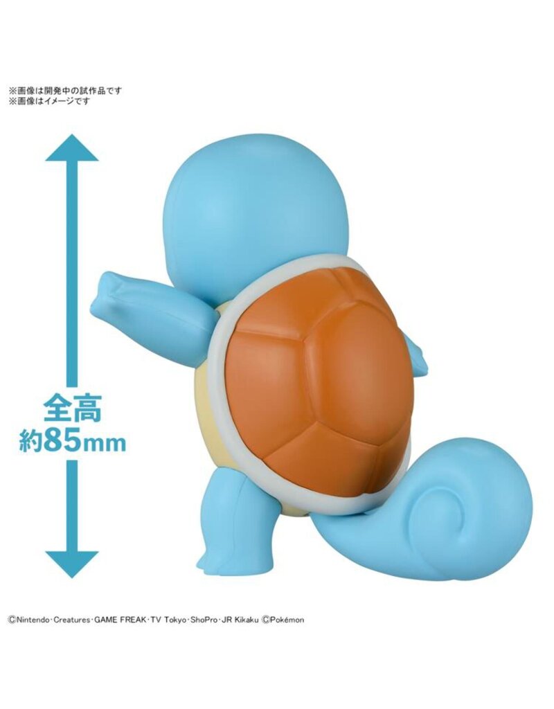 BANDAI BAS2704425 17 SQUIRTLE "POKEMON", BANDAI HOBBY POKEMON MODEL KIT QUICK!