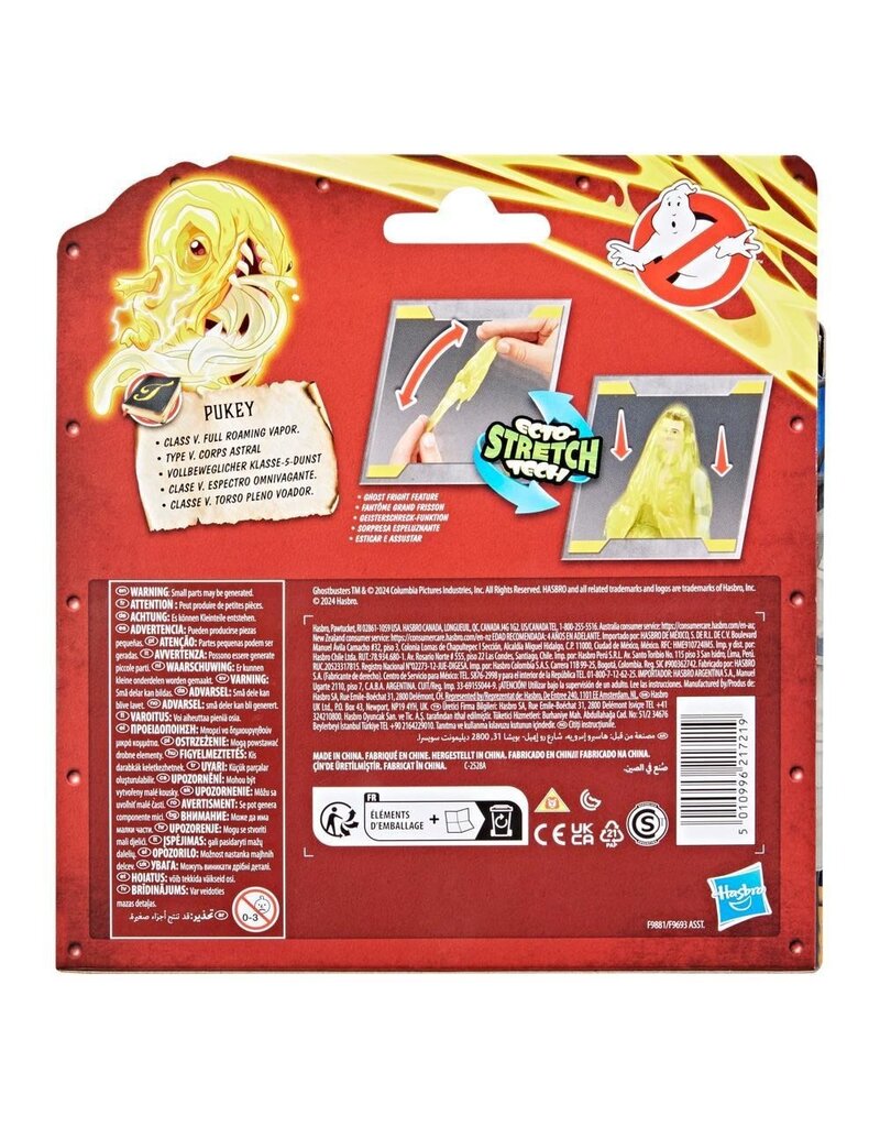 GHOSTBUSTER HAS F9693/F9881 GHOSTBUSTERS GARY GROOBERSON