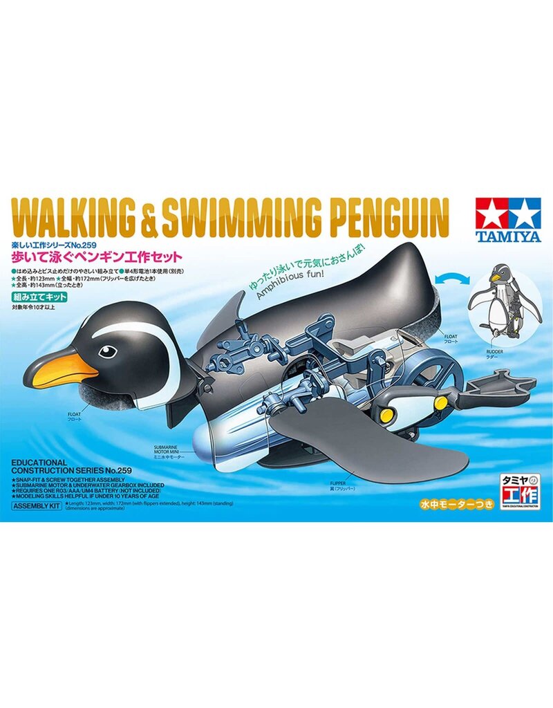 TAMIYA TAM70259 WALKING SWIMMING PENGUIN