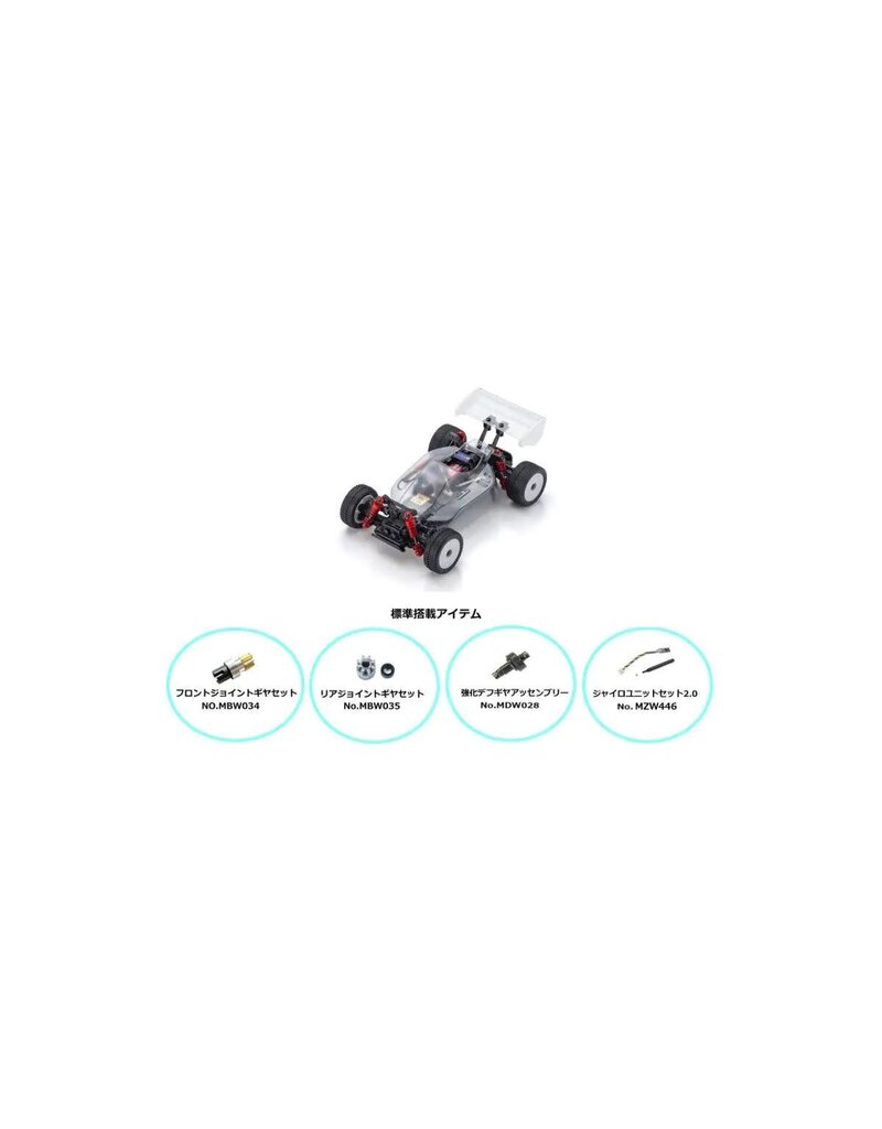 KYOSHO KYO32294 MINI-Z BUGGY MB-010VE 2.0 SP BRUSHLESS : CLEAR BODY