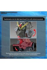 BANDAI BAN2640763 FULL MECHANICS 1/100 FORBIDDEN GUNDAM