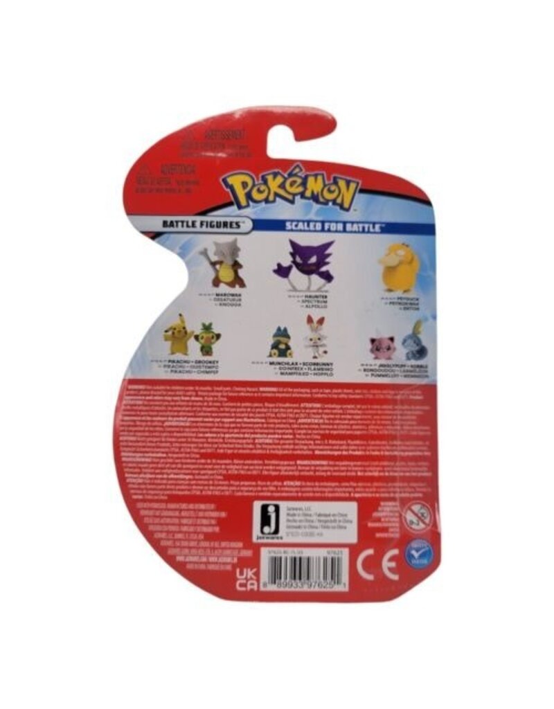 WICKED COOL TOYS 97625 POKEMON BATTLE FIGURE PACK: PIKACHU & GROOKEY