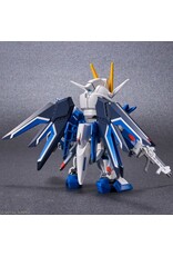 BANDAI BAN2687867 SD GUNDAM EX-STANDARD RISING FREEDOM GUNDAM "MOBILE SUIT GUNDAM SEED", BANDAISD Gundam EX-Standard Rising Freedom Gundam "Mobile Suit Gundam SEED", Bandai