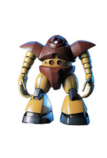 BANDAI BAN1075573 HGUC #8 MSN-03 GOGG "MOBILE SUIT GUNDAM"