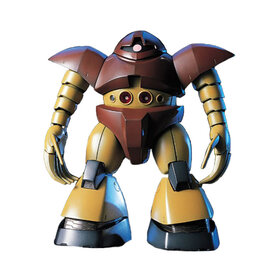 BANDAI BAN1075573 HGUC #8 MSN-03 GOGG "MOBILE SUIT GUNDAM"