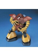 BANDAI BAN1075573 HGUC #8 MSN-03 GOGG "MOBILE SUIT GUNDAM"