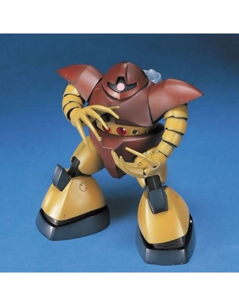 BANDAI *BAS1075573 HG 1/144 #08 MSM-03 GOGG "MOBILE SUIT GUNDAM" PLASTIC MODEL KIT