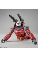 BANDAI BAN2652260 HG RX-77-02 GUNCANNON (CUCURUZ DOAN'S ISLAND VER.) "MOBILE SUIT GUNDAM" 1/144, BANDAI