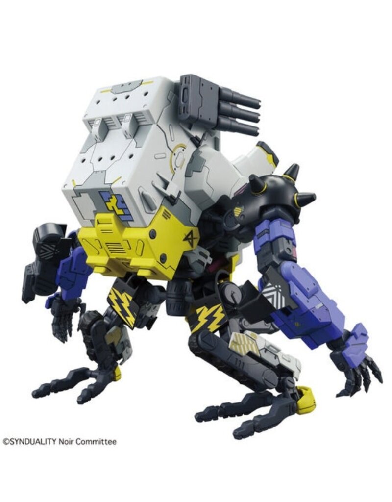 BANDAI BAN2611006 HG DAISYOGRE, BANDAI