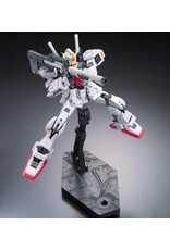 BANDAI BAS2166337 #07 GUNDAM MK-II (TITANS) "Z GUNDAM", BANDAI RG 1/144