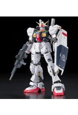 BANDAI BAS2166337 #07 GUNDAM MK-II (TITANS) "Z GUNDAM", BANDAI RG 1/144