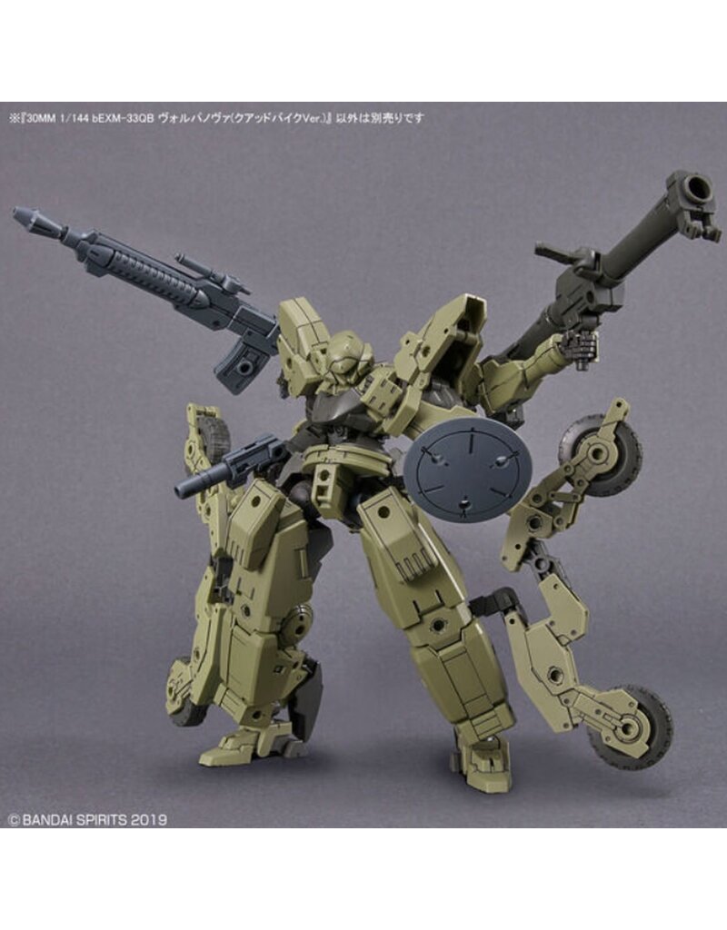 BANDAI BAN2648679 30MM BEXM-33QB VOLPANOVA (QUAD BIKE VER.) "30 MINUTES MISSIONS" 1/144, BANDAI
