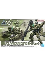 BANDAI BAN2648679 30MM BEXM-33QB VOLPANOVA (QUAD BIKE VER.) "30 MINUTES MISSIONS" 1/144, BANDAI